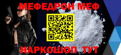 jwh Жуковский