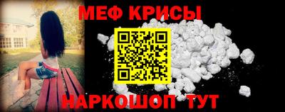 jwh Жуковский