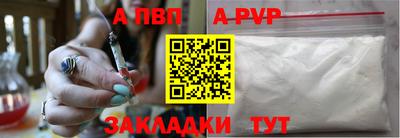 ешки Заводоуковск