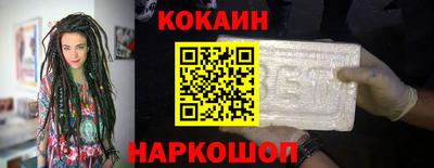 jwh Жуковский
