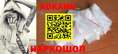 ешки Заводоуковск