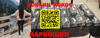 jwh Жуковский