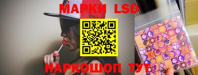 jwh Жуковский