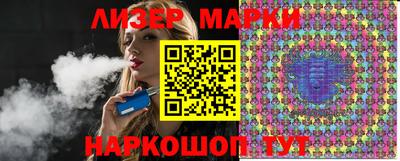 jwh Жуковский
