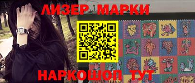 ешки Заводоуковск