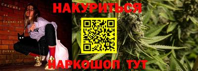 jwh Жуковский