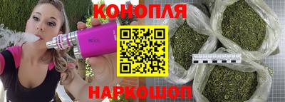 ешки Заводоуковск