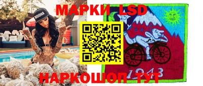 jwh Жуковский