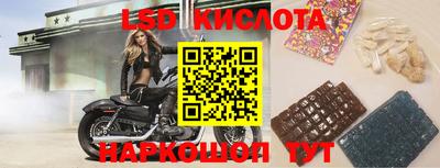 jwh Жуковский