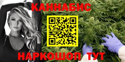ешки Заводоуковск