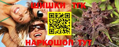 ешки Заводоуковск