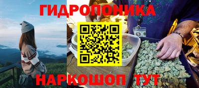 jwh Жуковский