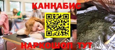 ешки Заводоуковск