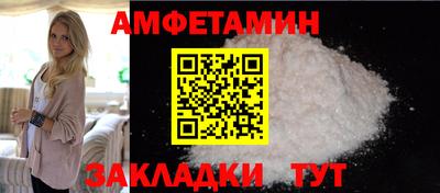 jwh Жуковский
