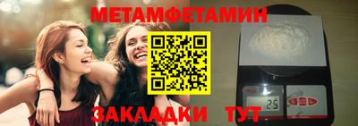 jwh Жуковский