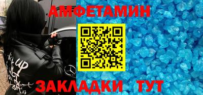 jwh Жуковский