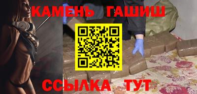 ешки Заводоуковск