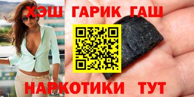 jwh Жуковский