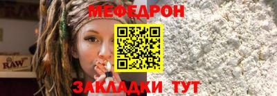 jwh Жуковский
