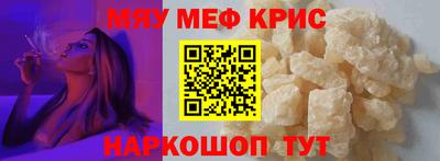 jwh Жуковский