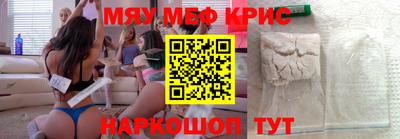 jwh Жуковский