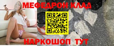 ешки Заводоуковск