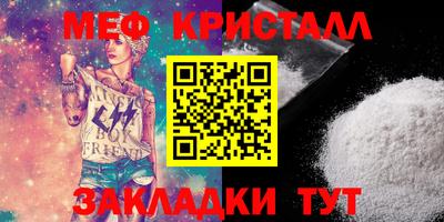 jwh Жуковский