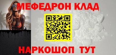 jwh Жуковский